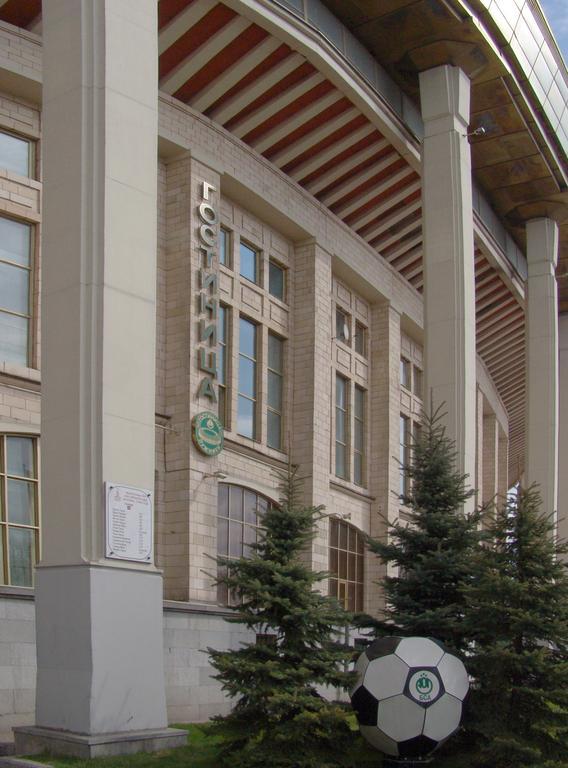 Luzhniki Hotel Moscow Exterior photo